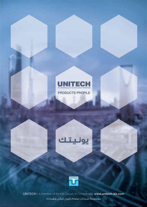 Unitech Building Materials and Construction Materials .